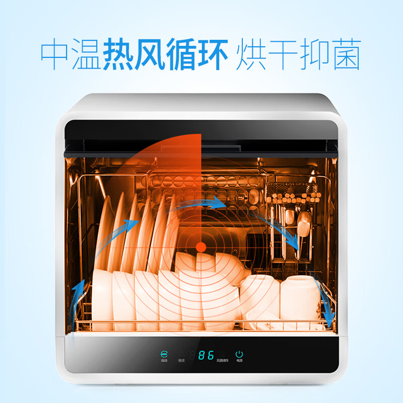 家庭消毒的意义_家庭日常消毒推荐理由_家庭消毒知识