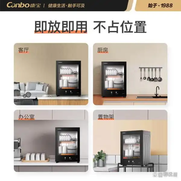 家庭消毒的意义_家庭日常消毒推荐理由_家庭消毒知识