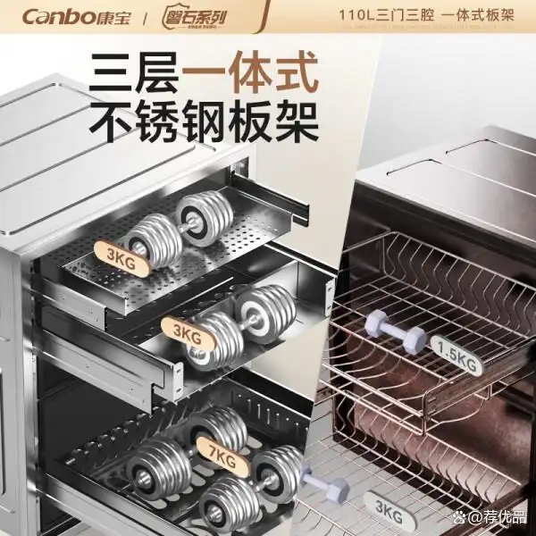 家庭消毒知识_家庭日常消毒推荐理由_家庭消毒的意义