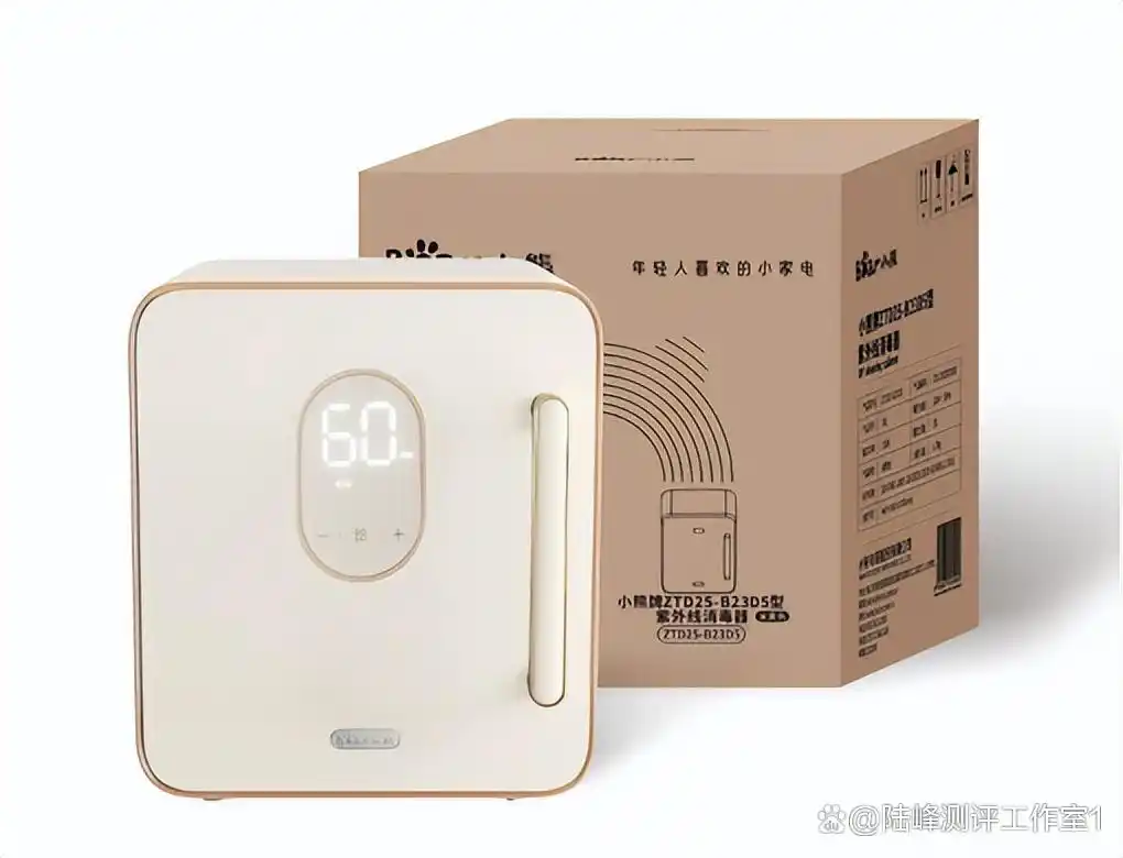 家庭日常消毒推荐理由_家庭消毒的意义_家庭消毒知识