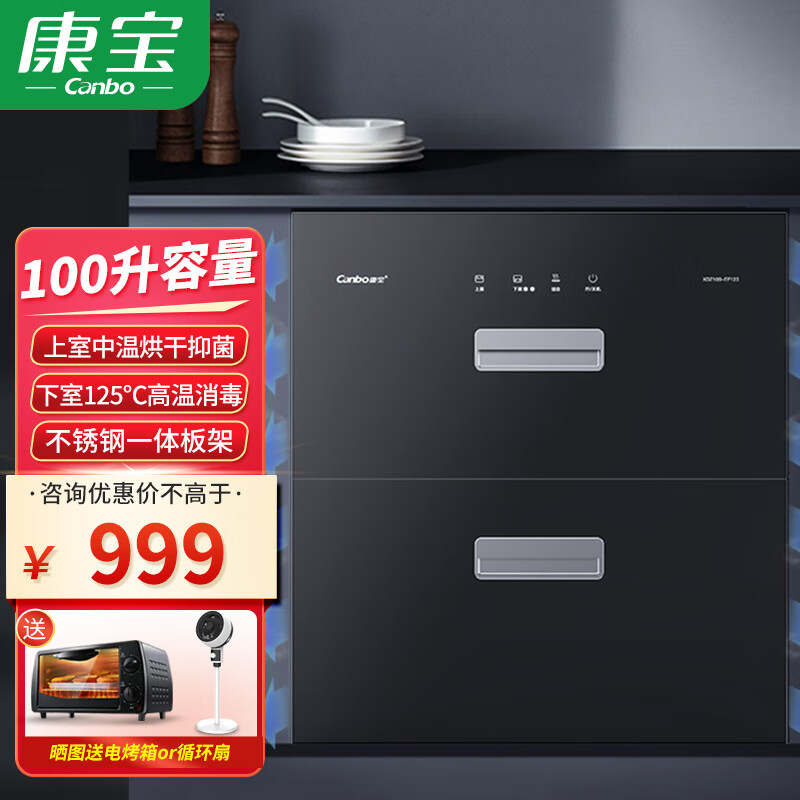 家庭消毒的意义_家庭日常消毒推荐理由_家庭消毒知识