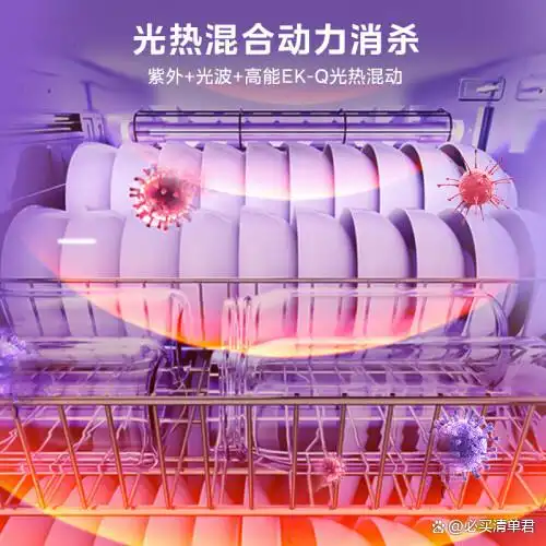 家庭消毒知识_家庭日常消毒推荐理由_家庭常用消毒知识宣传