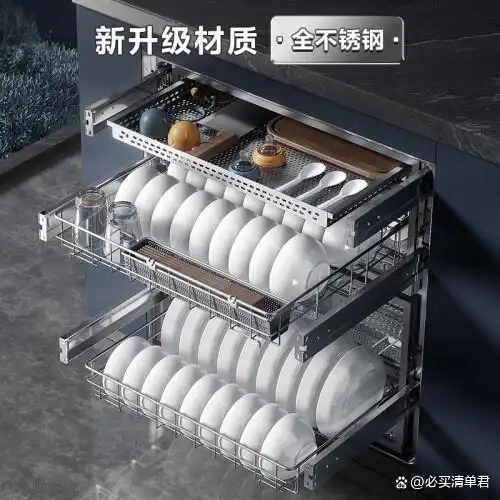 家庭消毒知识_家庭常用消毒知识宣传_家庭日常消毒推荐理由
