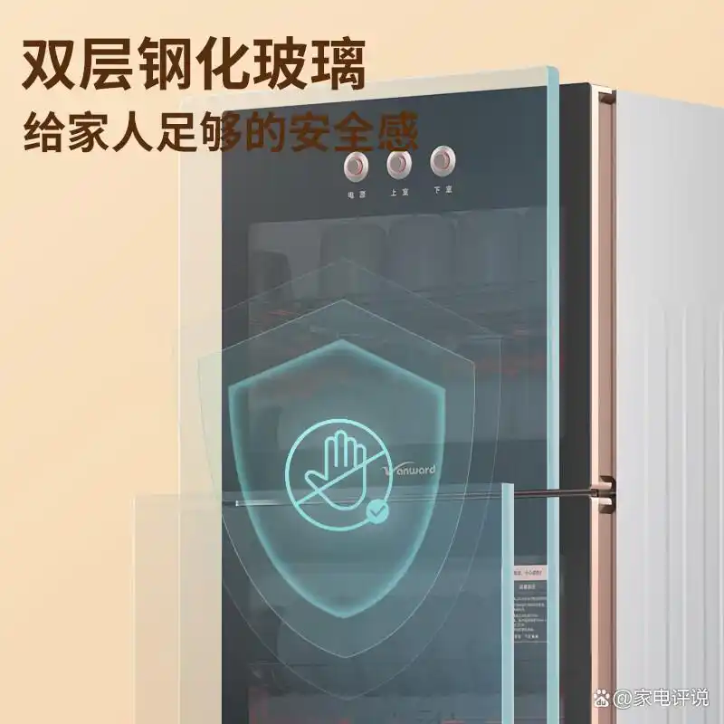 家庭日常消毒推荐理由_家庭消毒的意义_家庭消毒知识