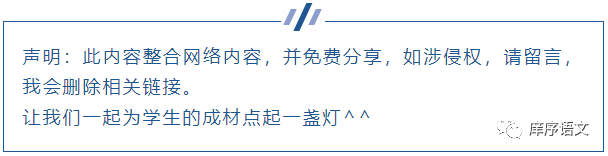 驳论文的一般结构方式是_驳论文一般模式_驳论文基本常识