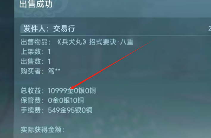 20个生活技能_技能生活与科技作文800字_技能生活更美好的手抄报图片