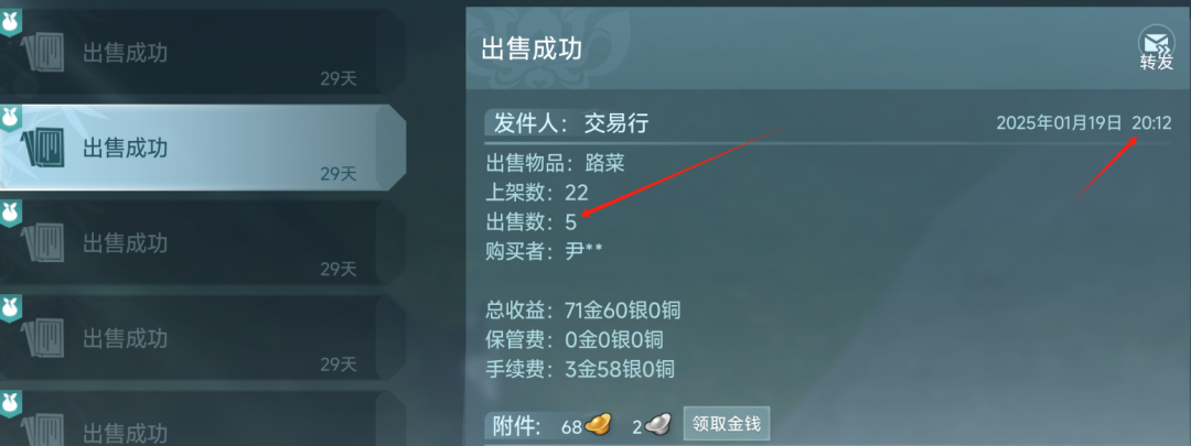技能生活更美好的手抄报图片_技能生活与科技作文800字_20个生活技能