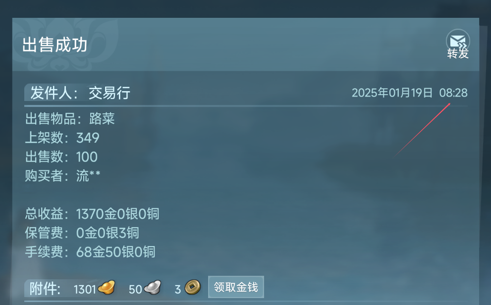 20个生活技能_技能生活与科技作文800字_技能生活更美好的手抄报图片