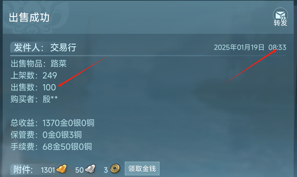 20个生活技能_技能生活与科技作文800字_技能生活更美好的手抄报图片