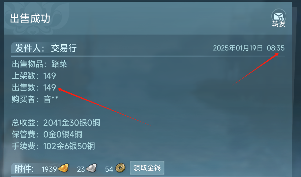 技能生活与科技作文800字_技能生活更美好的手抄报图片_20个生活技能