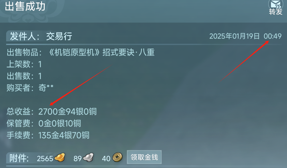 技能生活更美好的手抄报图片_技能生活与科技作文800字_20个生活技能