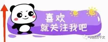 生活趣事古诗_生活典故趣事_生活趣事的故事