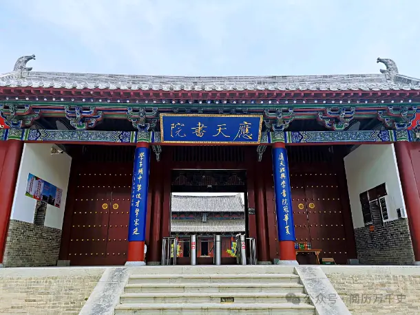 生活典故趣事_生活趣事古诗_生活趣事的故事