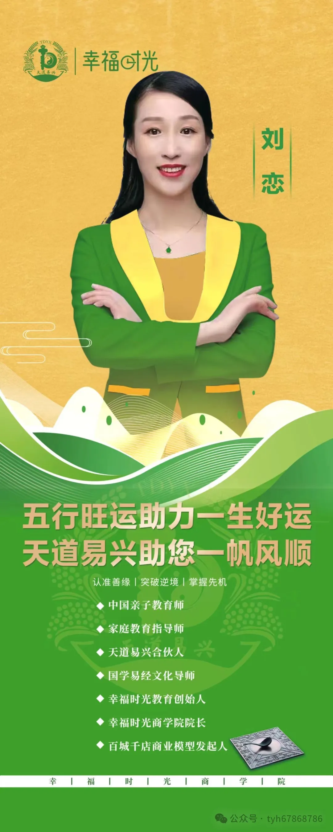 适合回民吃的家常菜_日常回民吃家庭饭菜好吗_回民家庭日常吃什么