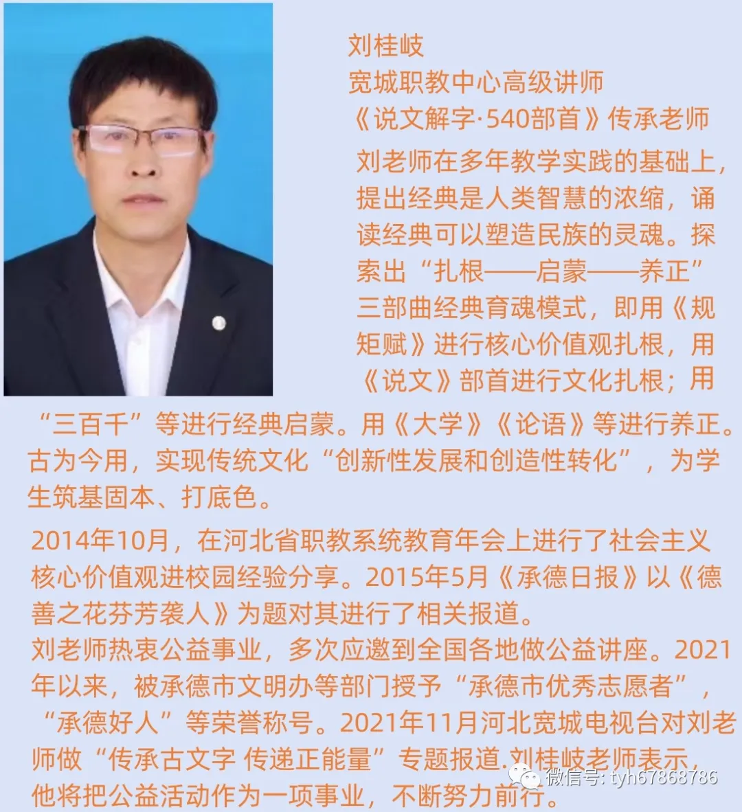 回民家庭日常吃什么_适合回民吃的家常菜_日常回民吃家庭饭菜好吗