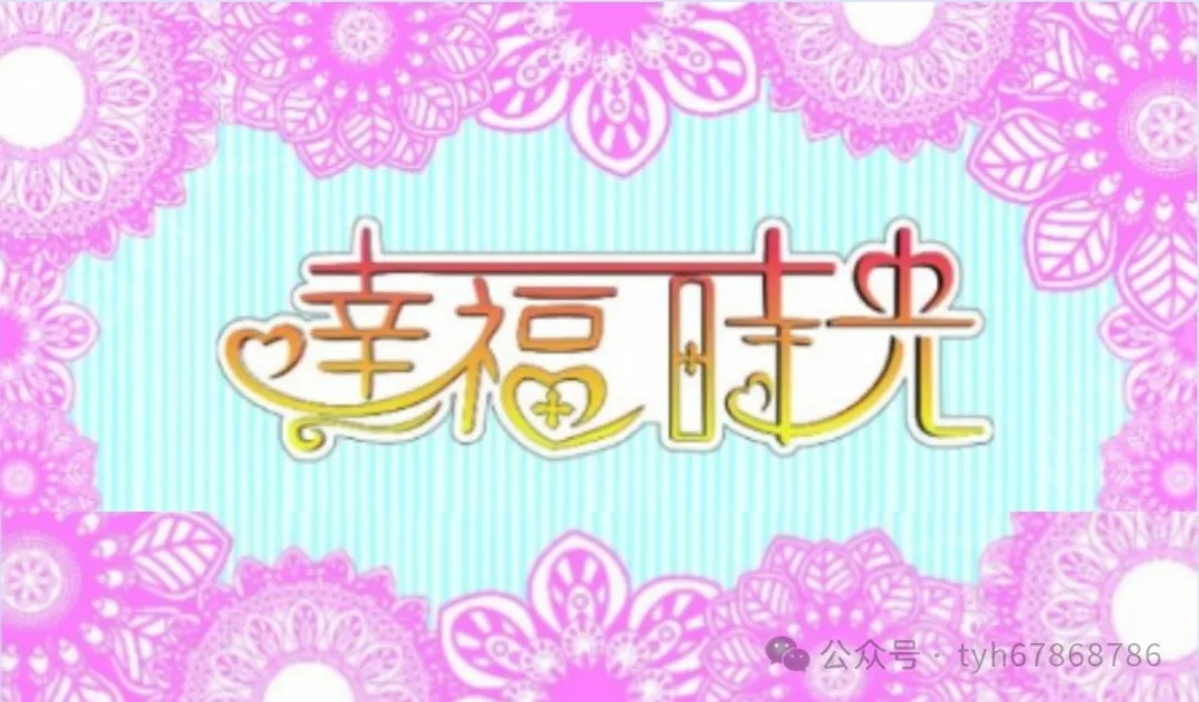 日常回民吃家庭饭菜好吗_回民家庭日常吃什么_适合回民吃的家常菜