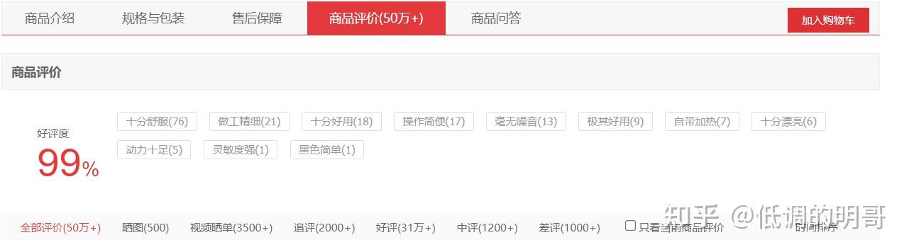 生活切换需要技巧_怎样换一种生活方式_切换到生活
