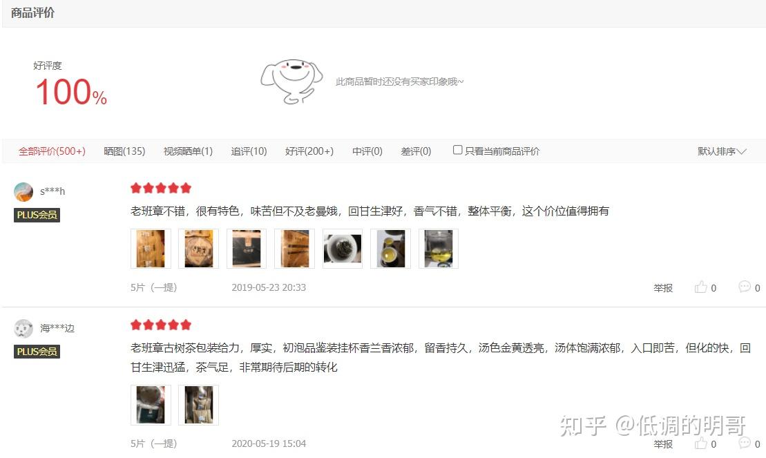 生活切换需要技巧_切换到生活_怎样换一种生活方式