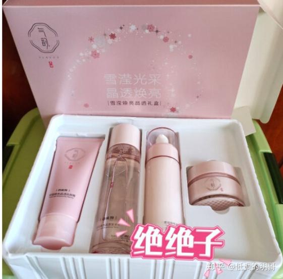 切换到生活_怎样换一种生活方式_生活切换需要技巧