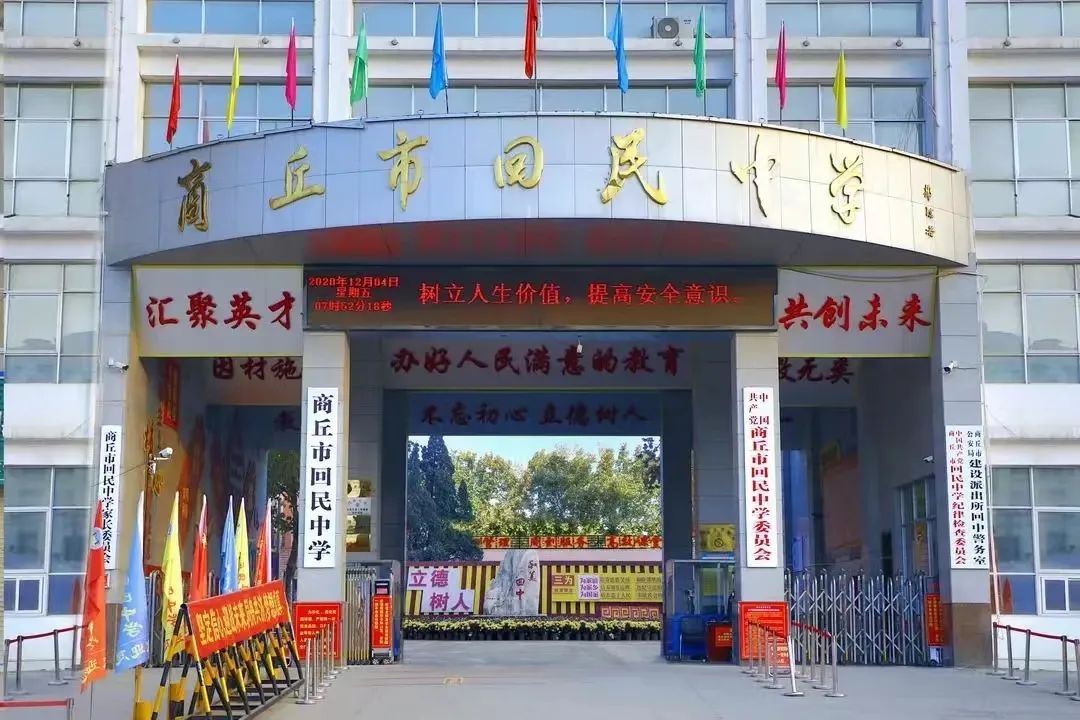 回民吃的饭_回民家庭日常吃什么_回民平常在家吃什么