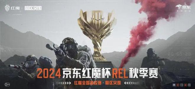 电竞未来游戏有哪些_电竞游戏未来_电竞未来知乎