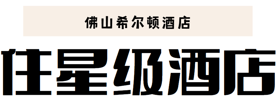 想当西餐厨师应该考什么大学_哪里可以学西餐厨师_厨师西餐学可以当老师吗