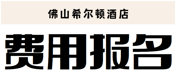 想当西餐厨师应该考什么大学_哪里可以学西餐厨师_厨师西餐学可以当老师吗