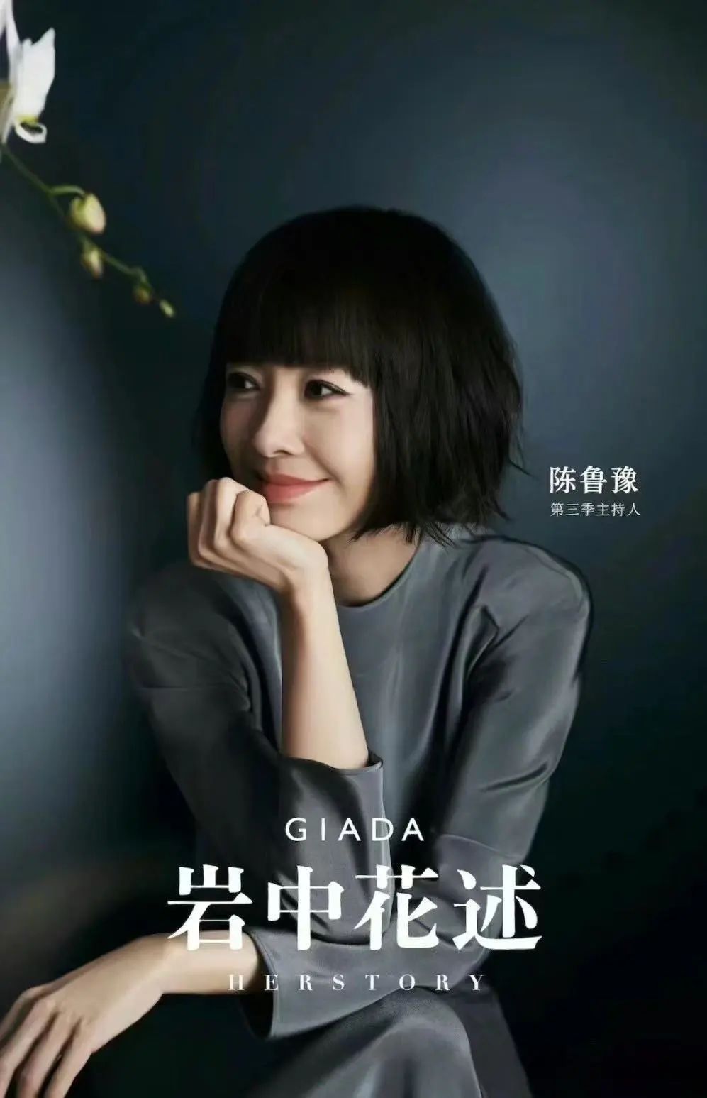 拓宽自己创业思维的博客_拓宽博客思维创业方案_拓宽思维什么意思