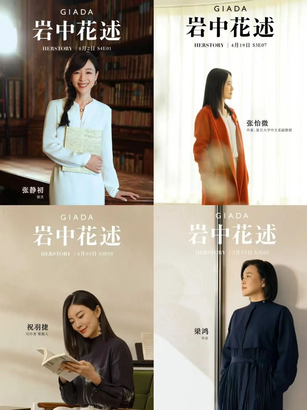 拓宽思维什么意思_拓宽博客思维创业方案_拓宽自己创业思维的博客