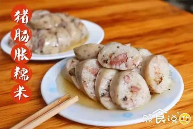 潮汕人吃潮汕美食_潮汕美食吃人视频_潮汕美食吃人图片