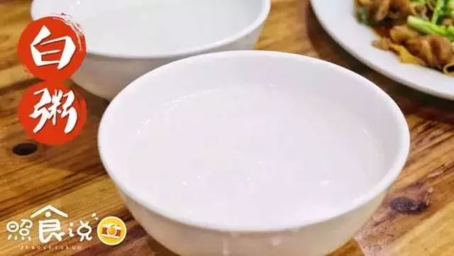 潮汕美食吃人图片_潮汕美食吃人视频_潮汕人吃潮汕美食