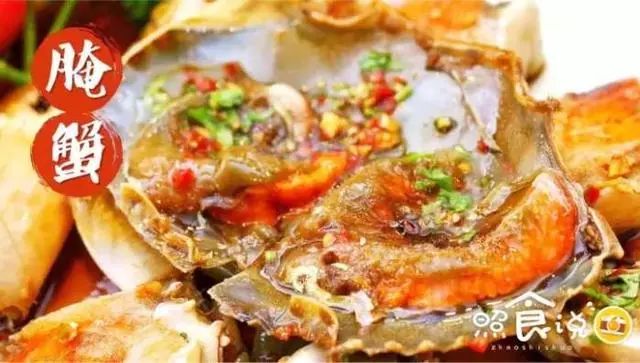 潮汕美食吃人图片_潮汕人吃潮汕美食_潮汕美食吃人视频