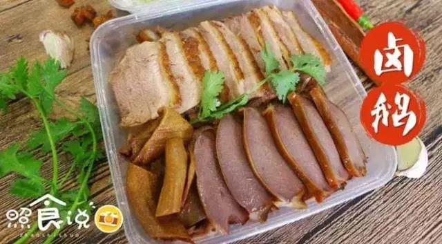 潮汕美食吃人图片_潮汕人吃潮汕美食_潮汕美食吃人视频