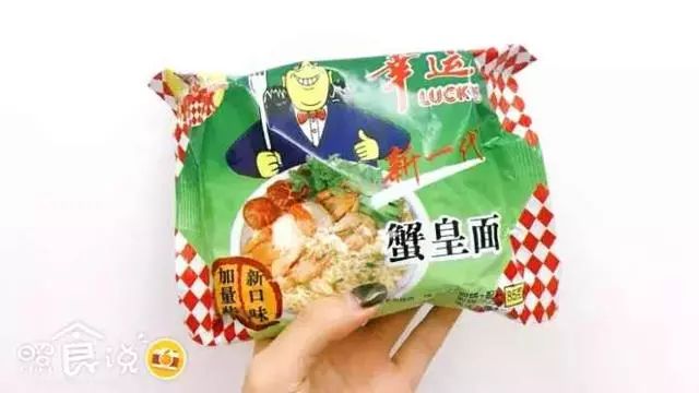 潮汕人吃潮汕美食_潮汕美食吃人视频_潮汕美食吃人图片