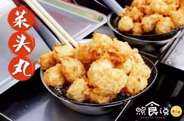潮汕人吃潮汕美食_潮汕美食吃人图片_潮汕美食吃人视频