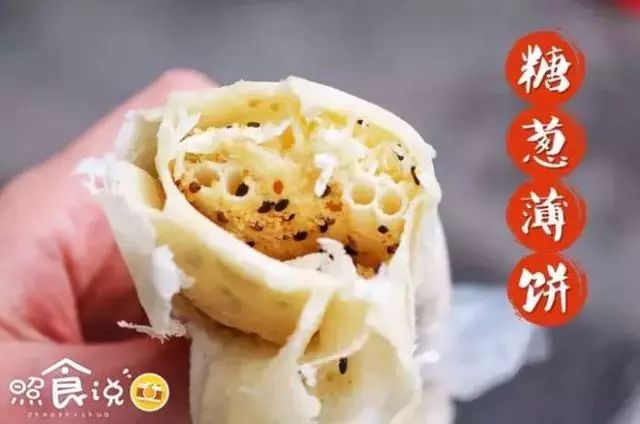潮汕美食吃人视频_潮汕美食吃人图片_潮汕人吃潮汕美食