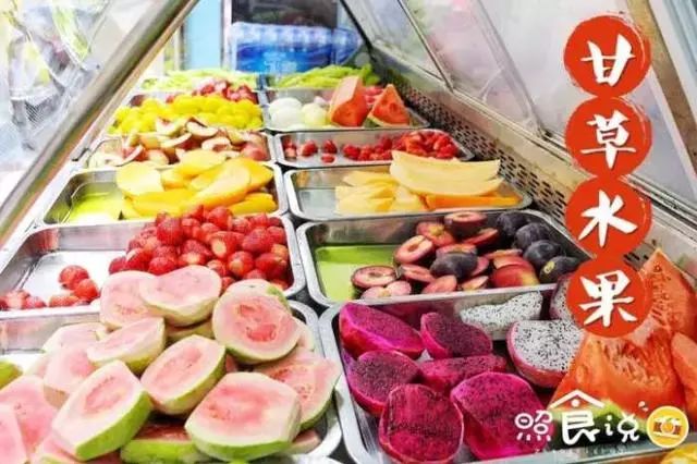 潮汕美食吃人视频_潮汕美食吃人图片_潮汕人吃潮汕美食