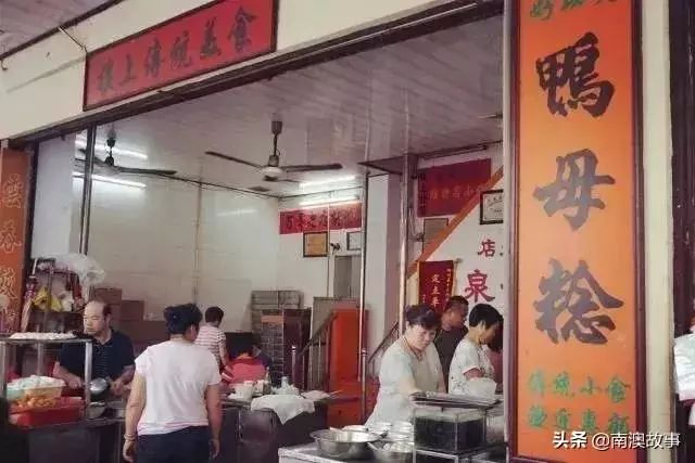 潮汕人吃潮汕美食_潮汕人对吃的讲究_潮汕美食吃人图片