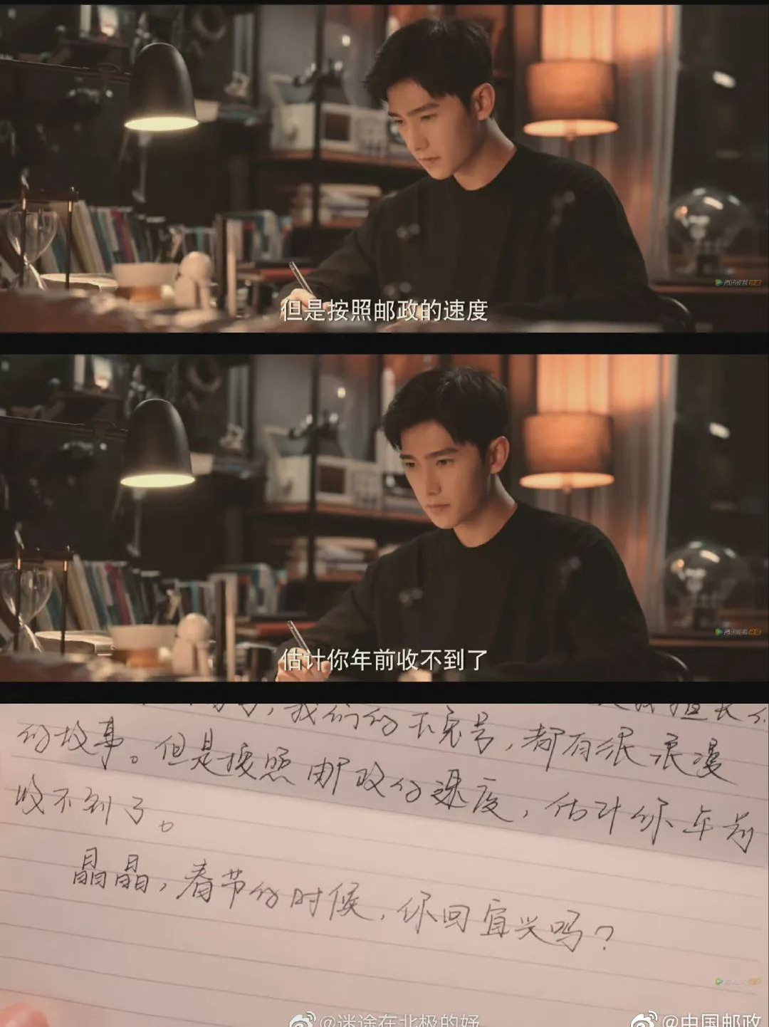 中国邮政开咖啡厅吗_中国邮政咖啡店_中国邮政咖啡铺
