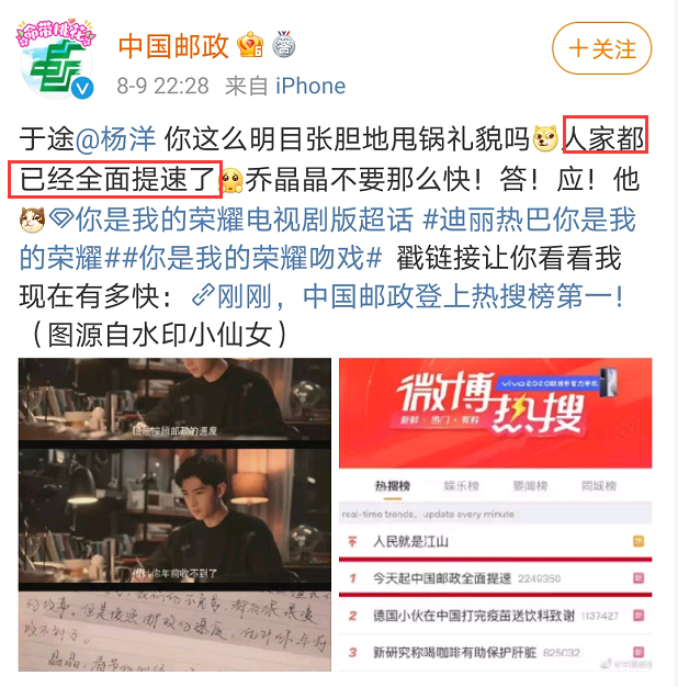 中国邮政咖啡店_中国邮政开咖啡厅吗_中国邮政咖啡铺