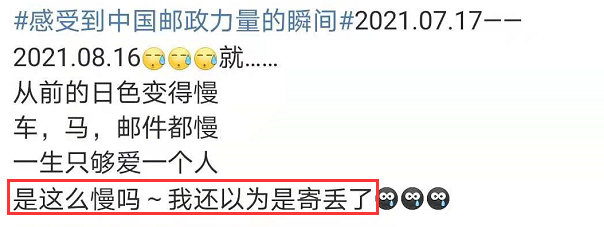 中国邮政咖啡铺_中国邮政开咖啡厅吗_中国邮政咖啡店