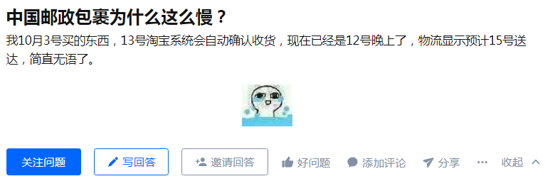 中国邮政咖啡铺_中国邮政开咖啡厅吗_中国邮政咖啡店