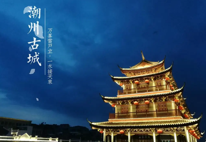 潮汕人吃潮汕美食_潮汕美食吃人图片_潮汕人食桌十二道菜