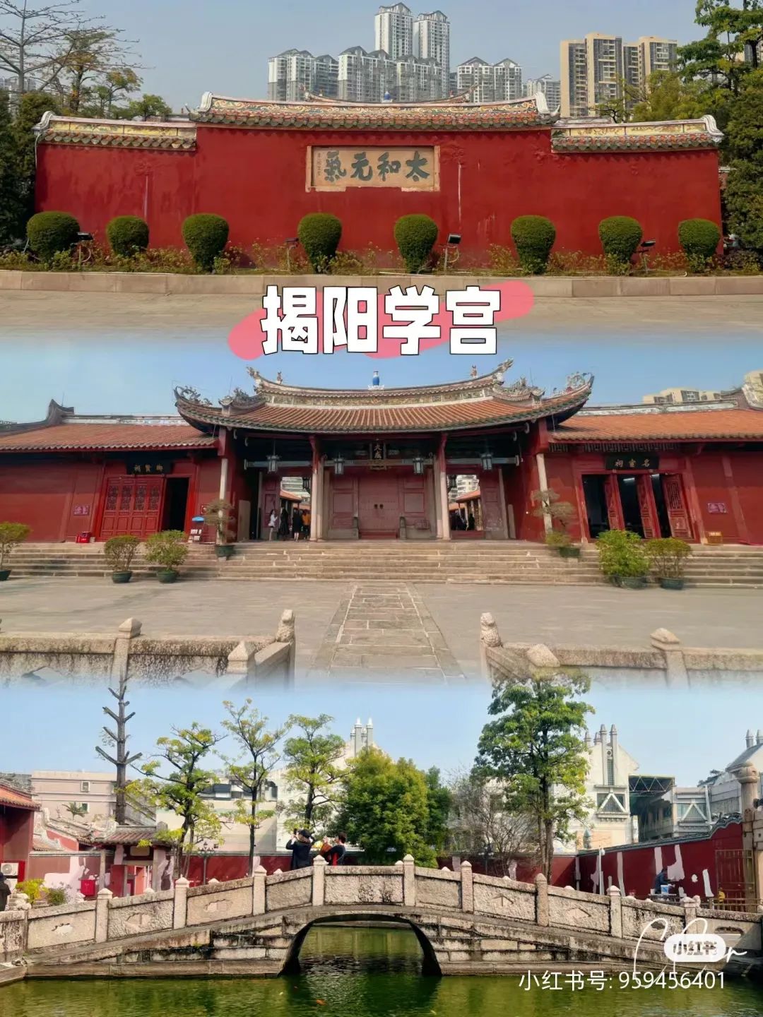 潮汕人食桌十二道菜_潮汕美食吃人图片_潮汕人吃潮汕美食