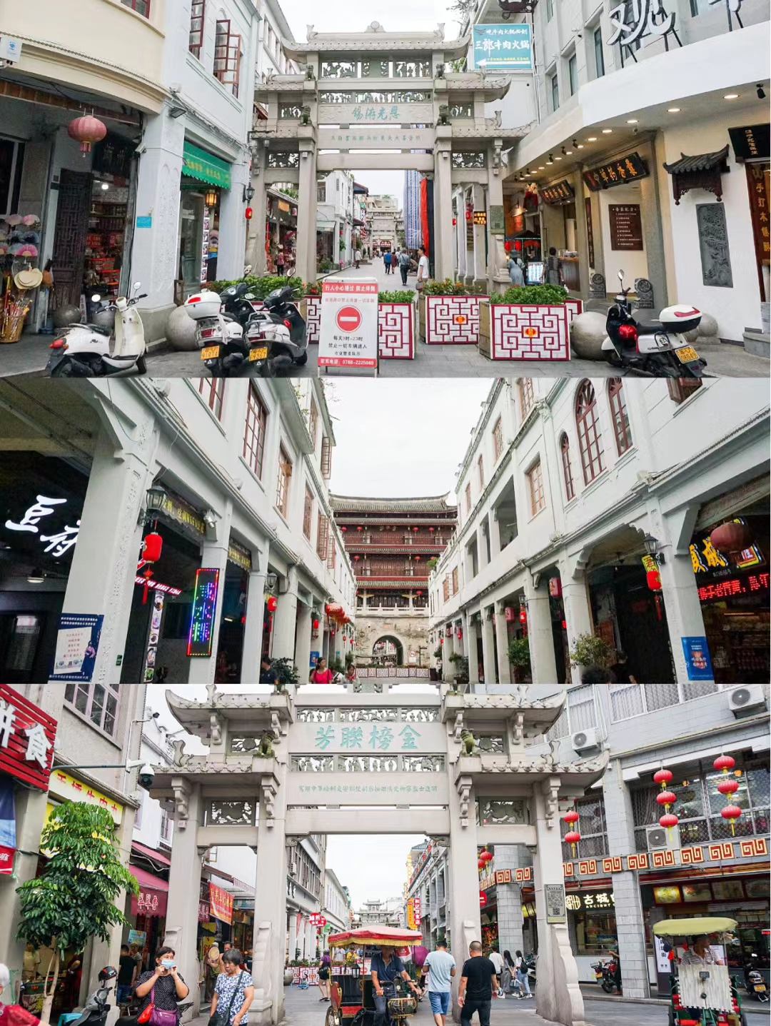 潮汕美食吃人图片_潮汕人吃潮汕美食_潮汕人食桌十二道菜