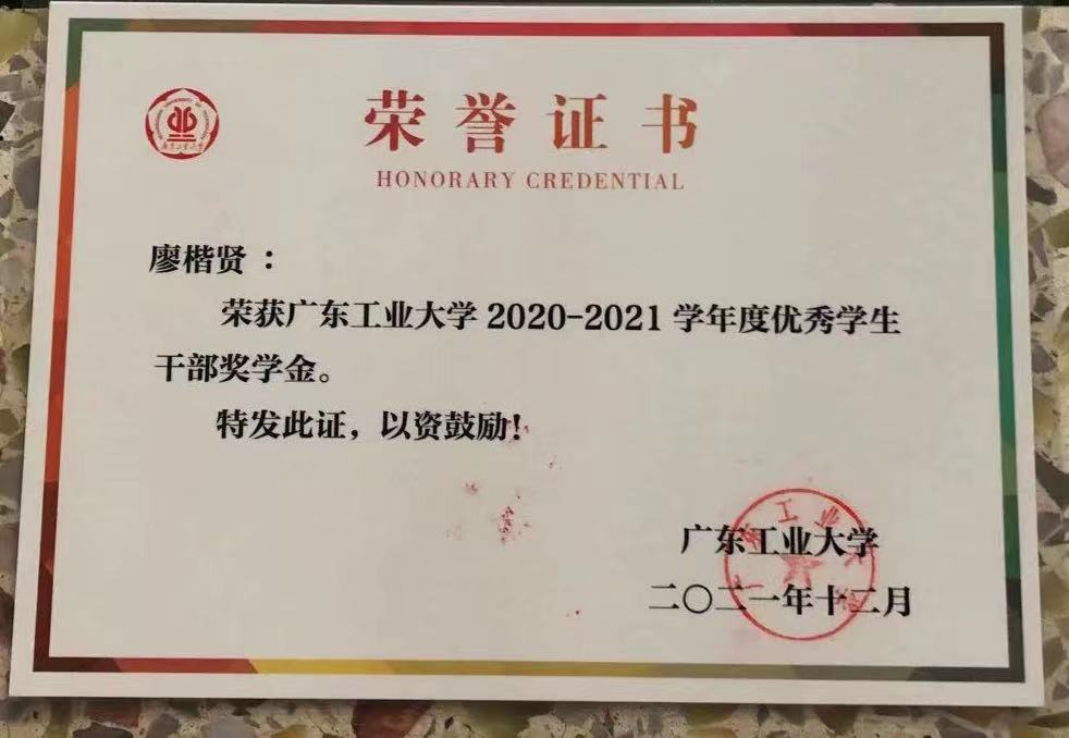 学生喝咖啡_咖啡学生喝多了有什么坏处_喝咖啡对学生好吗