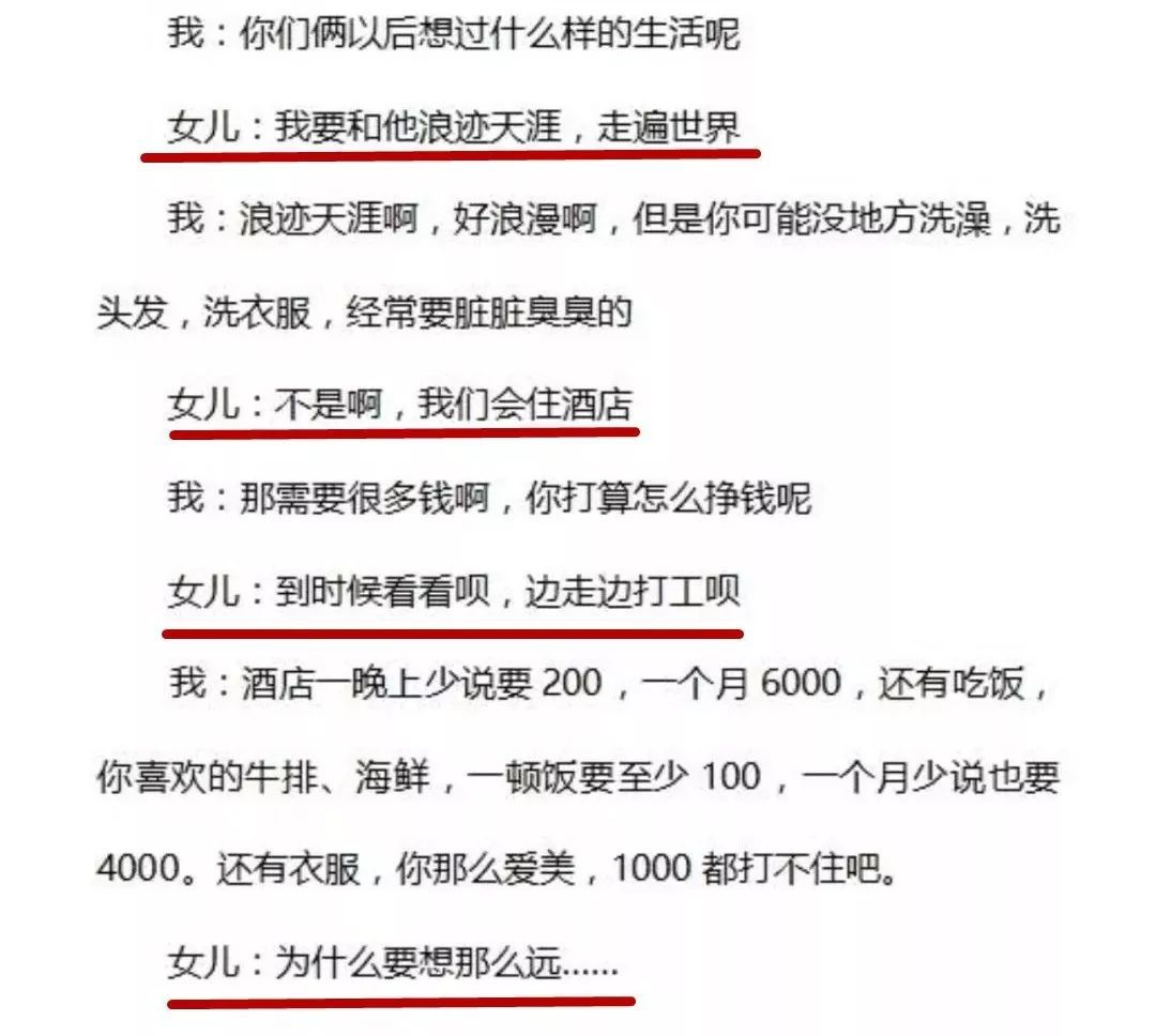 学生喝咖啡_喝咖啡对学生的坏处_喝咖啡对学生好吗