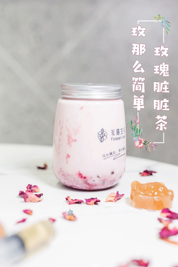 武汉糕点店十大排名_糕点武汉天地店10月闭店_武汉还有什么糕点