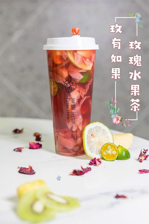 武汉还有什么糕点_糕点武汉天地店10月闭店_武汉糕点店十大排名