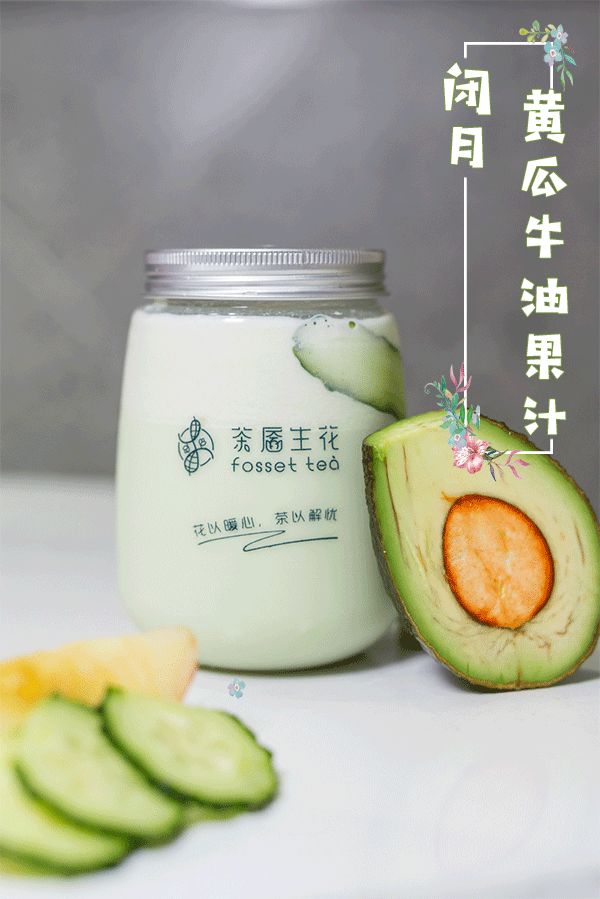糕点武汉天地店10月闭店_武汉还有什么糕点_武汉糕点店十大排名